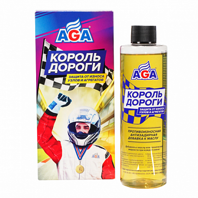 Товар